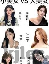 91麻豆国产自产在线-探索国产视频潮流，91麻豆国产自产在线的多元视角