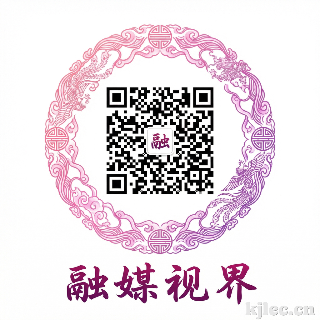 草榴社区公众号二维码