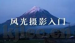 麻豆av在线播放-揭秘麻豆av在线播放，互联网非法内容之殇与守卫网络健康的呼吁