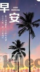 麻豆经济直播APP下载-探索麻豆经济直播，解锁全新娱乐与消费方式的钥匙