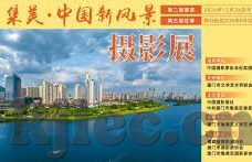 麻豆蜜桃91-麻豆蜜桃的视觉盛宴与艺术思考