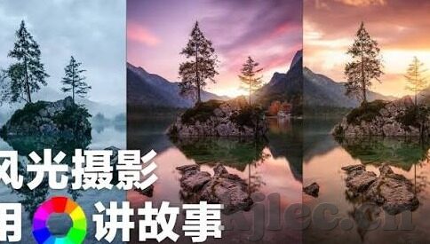 糖心vlog在线入口进入-破晓的甜蜜日常，解锁糖心Vlog的在线观赏之旅