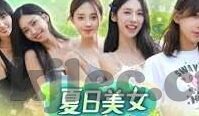 中文在线三级中文字幕-探索中文在线三级中文字幕的魅力与挑战