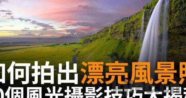 中文字幕久荜在线-探索中文字幕在久荜在线平台上的应用与影响